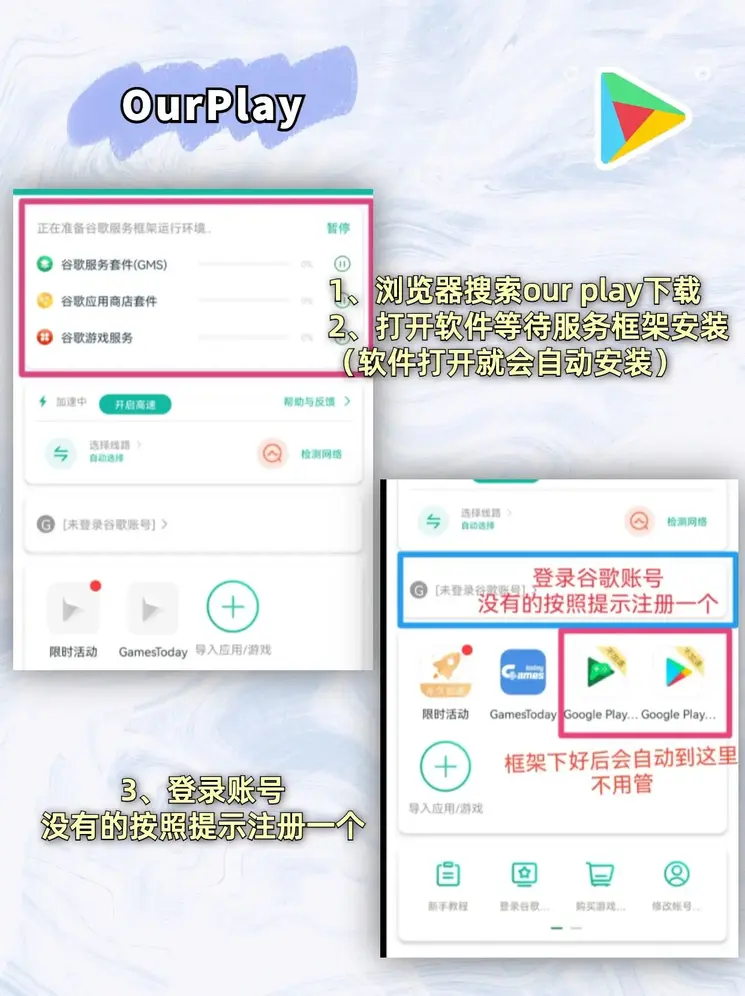 金沙娱9570app经典版入口截图1